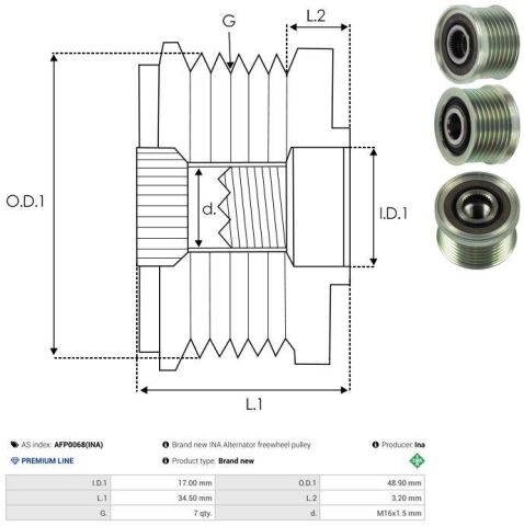 Муфта генератора