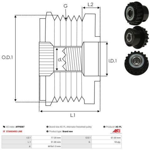 Муфта генератора