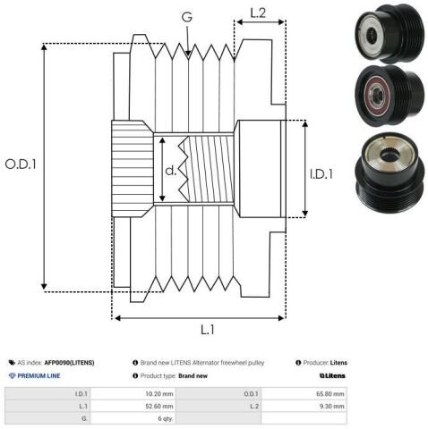 Муфта генератора
