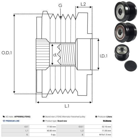 Муфта генератора Муфта генератора