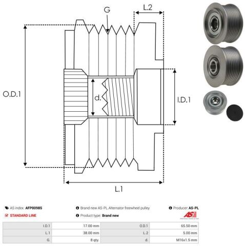 Муфта генератора Муфта генератора