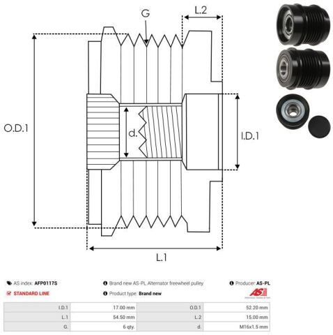 Муфта генератора Муфта генератора