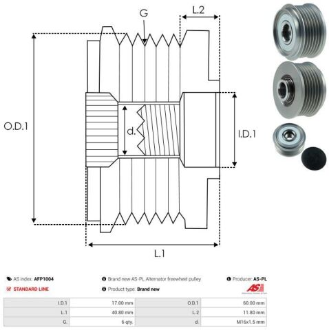 Муфта генератора Муфта генератора