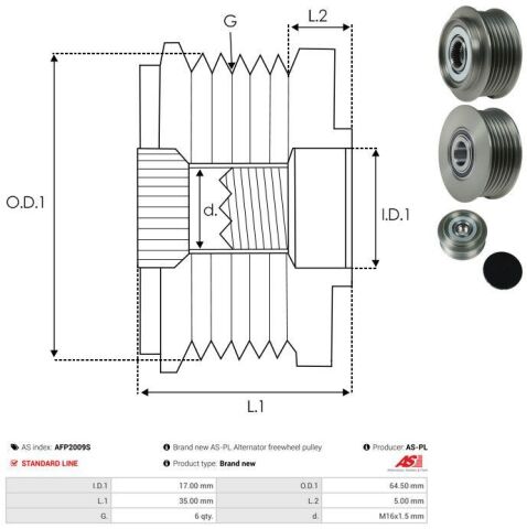Муфта генератора