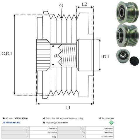 Муфта генератора Муфта генератора