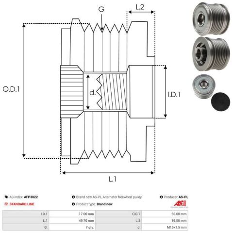 Муфта генератора