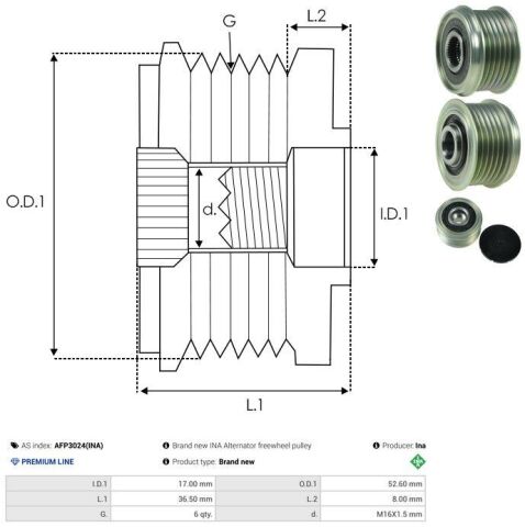 Муфта генератора Муфта генератора