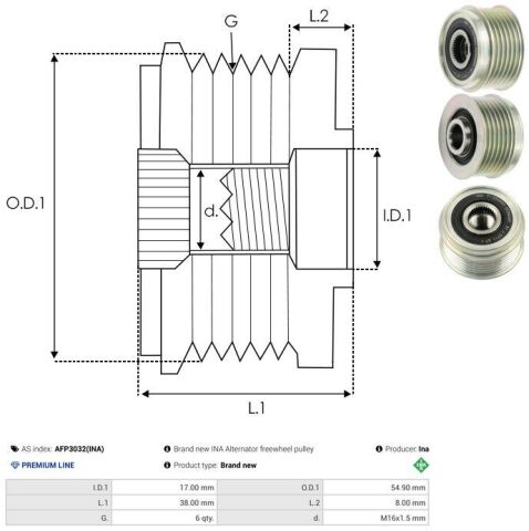 Муфта генератора Муфта генератора