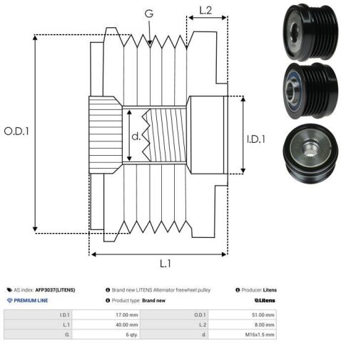 Муфта генератора
