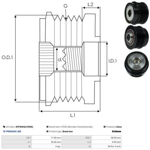 Муфта генератора