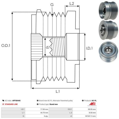Муфта генератора Муфта генератора