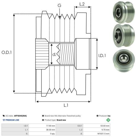 Муфта генератора