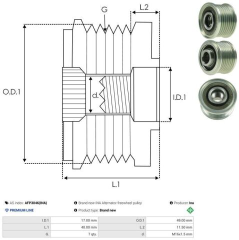 Муфта генератора