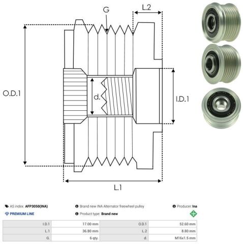 Муфта генератора