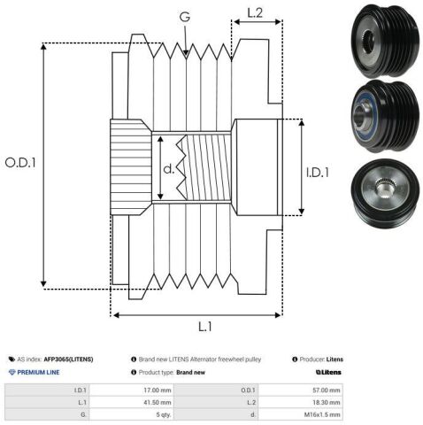 Муфта генератора
