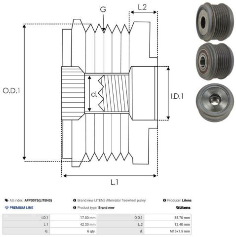 Муфта генератора