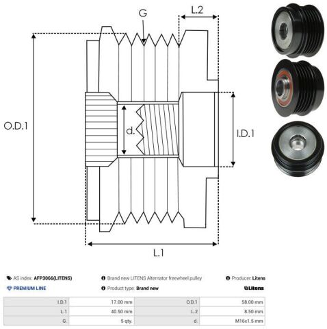 Муфта генератора