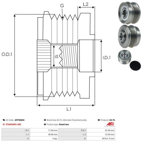 Муфта генератора