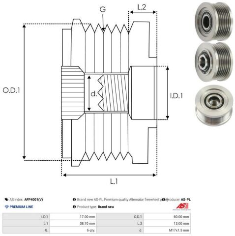 Муфта генератора Муфта генератора
