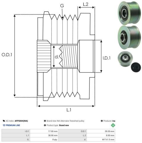 Муфта генератора Муфта генератора