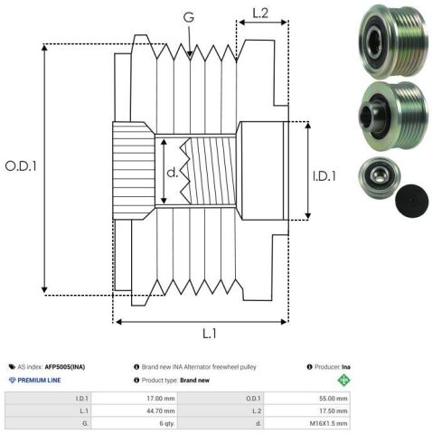 Муфта генератора