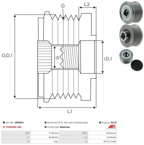 Муфта генератора