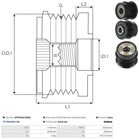 Муфта генератора Муфта генератора