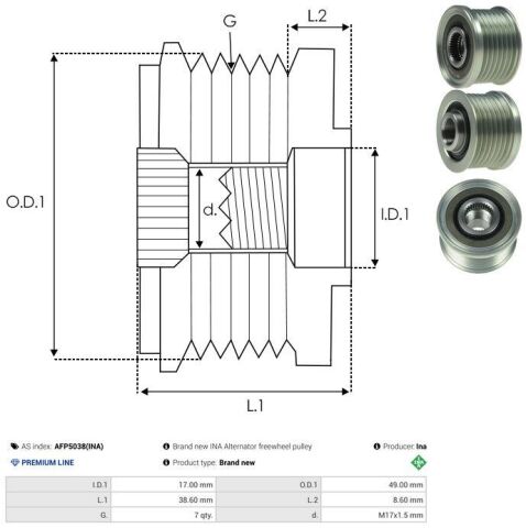 Муфта генератора Муфта генератора