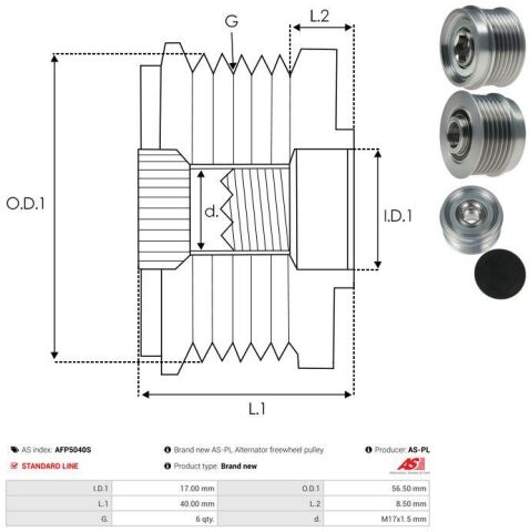 Муфта генератора Муфта генератора