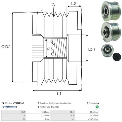 Муфта генератора Муфта генератора