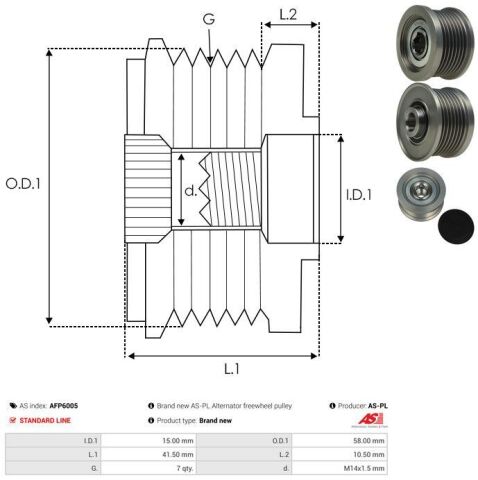 Муфта генератора