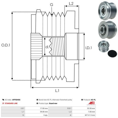 Муфта генератора