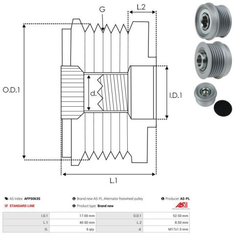 Муфта генератора