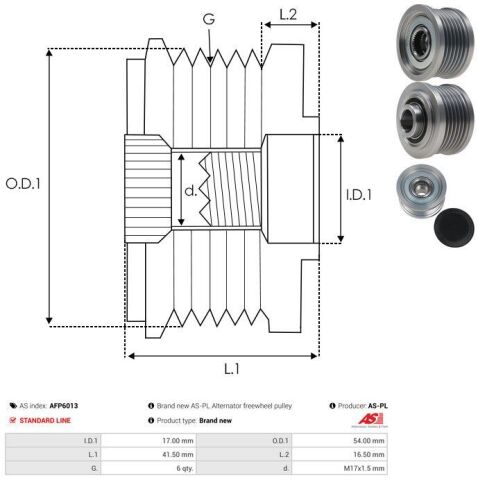 Муфта генератора