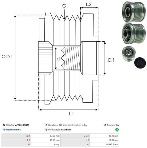 Муфта генератора Муфта генератора
