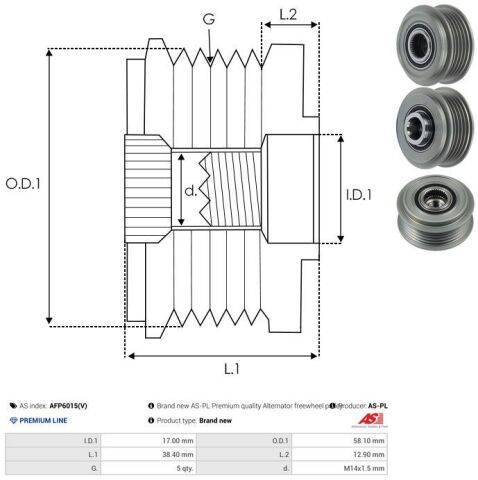 Муфта генератора