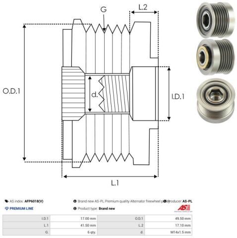 Муфта генератора