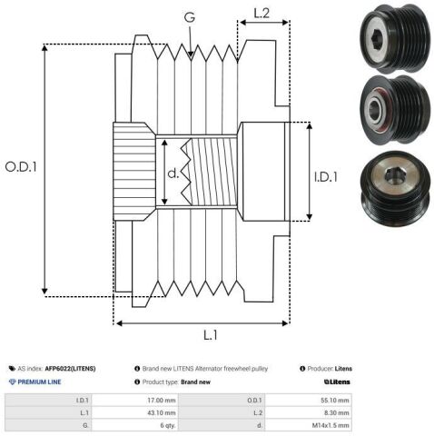 Муфта генератора Муфта генератора