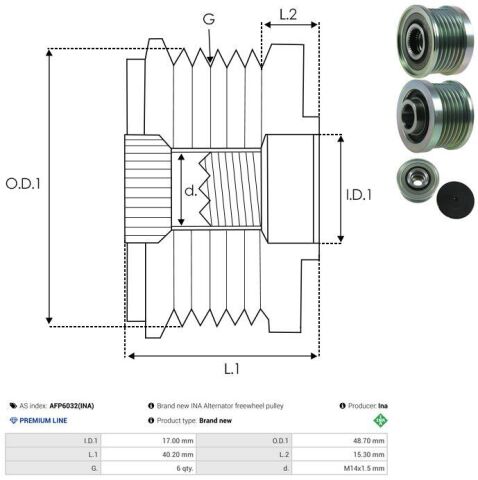 Муфта генератора