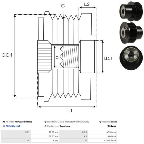 Муфта генератора