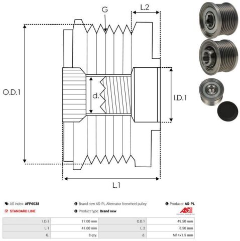 Муфта генератора