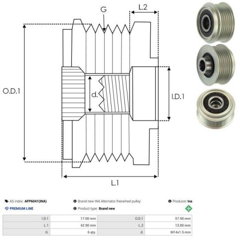 Муфта генератора