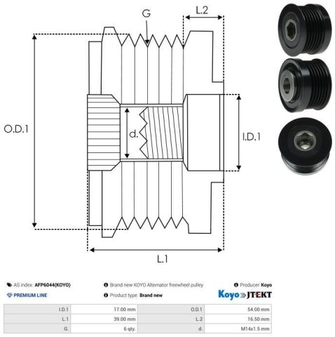 Муфта генератора