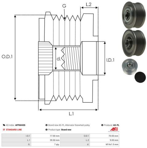 Муфта генератора Муфта генератора