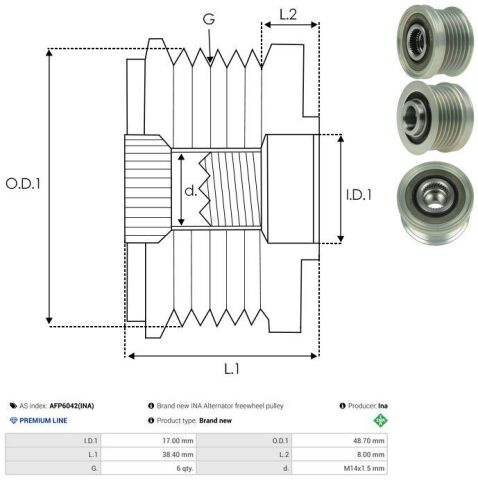 Муфта генератора Муфта генератора
