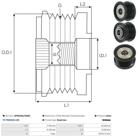 Муфта генератора Муфта генератора