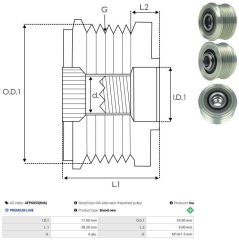 Муфта генератора