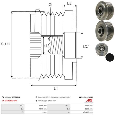Муфта генератора