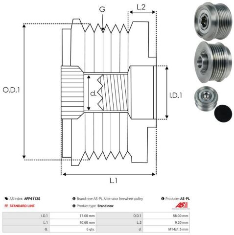 Муфта генератора Муфта генератора