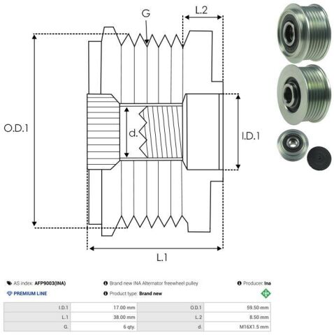 Муфта генератора